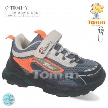 Кроссовки Tom M 0041Y оранжево-серые