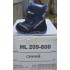 Термоботинки B&G HL209-800 синий, сапоги на мембране