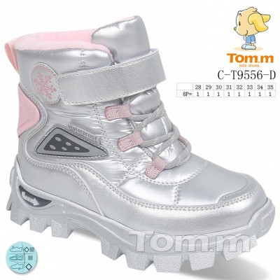 Термоботинки Tom M 9556D Silver, зимние детские сапоги Термоботинки Tom M 9556D Silver, зимние детские сапоги align=