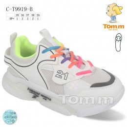 Кроссовки Tom M 9919B белые