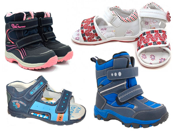 купить B&G детская обувь, обувь для детей Би Энд Джи